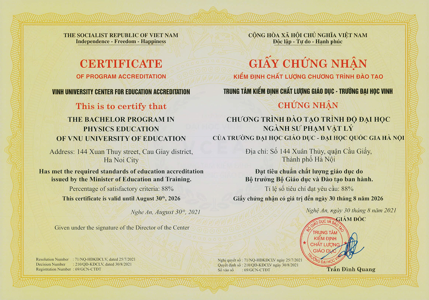 Chứng nhận Kiểm định chất lượng chương trình đào tạo chuẩn trình độ đại học ngành Sư phạm Vật lý