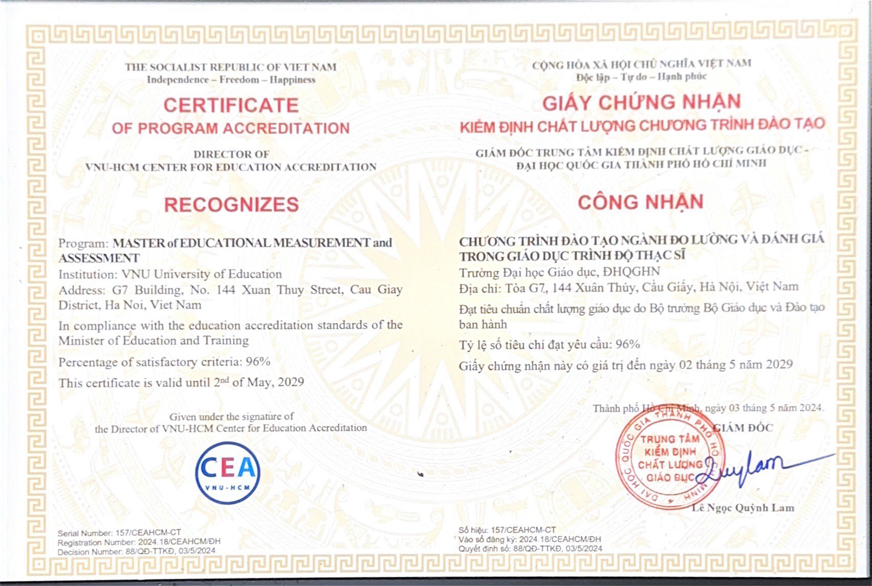 Chứng nhận Kiểm định chất lượng chương trình đào tạo chuẩn trình độ Thạc sĩ ngành Đo lường và Đánh giá trong Giáo dục.