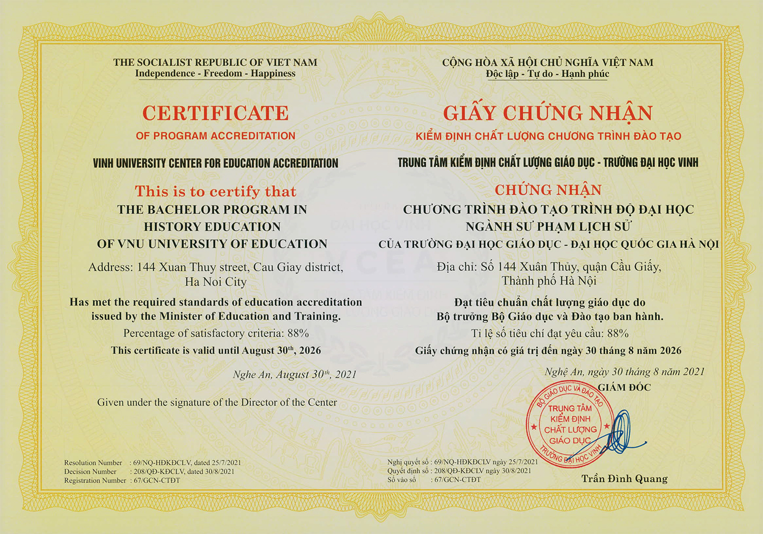 Chứng nhận Kiểm định chất lượng chương trình đào tạo chuẩn trình độ đại học ngành Sư phạm Lịch sử