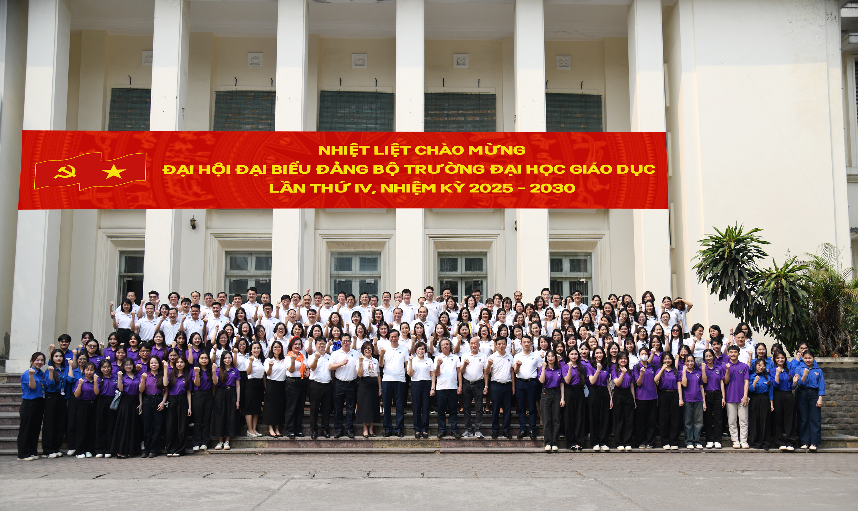 Phiên trù bị Đại hội đại biểu Đảng bộ Trường Đại học Giáo dục lần thứ IV, nhiệm kỳ 2025-2030 đã diễn ra thành công tốt đẹp. 